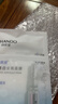 自然堂煙酰胺細致美白安瓶面膜 1.5mL+33mL 1片裝 曬單實(shí)拍圖