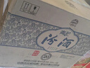 汾酒青花20 清香型白酒  商務(wù)宴請送禮白酒 雙瓶裝含禮袋 53度 500mL 2瓶 新老款包裝隨機(jī)發(fā)貨 曬單實拍圖