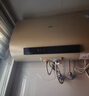萬(wàn)家樂(lè )【云翼D50-FB5智能雙殺菌】電熱水器50升 雙膽扁桶 出水斷電3000W速熱大水量一級能效國家補貼20% 曬單實(shí)拍圖