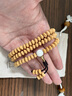 頂妃（DING FEI）金葉蓮花菩提手串手鏈手持男女九華山金錢(qián)菩提子文玩佛珠念珠禮物 108+顆7-8mm-帶三通  B05-201 曬單實(shí)拍圖