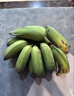 有機(jī)香芭蕉【順豐到家】云南哀牢山高原香蕉健康無農(nóng)殘有機(jī)水果 3斤 特級果 曬單實(shí)拍圖