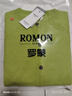 羅蒙（ROMON）秋冬季新款100%純羊毛絨衫針織開(kāi)衫女外搭圓領(lǐng)寬松單排扣長(cháng)袖外套 高檔品牌牛油果綠 M 曬單實(shí)拍圖