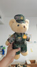 【次日達】兵哥哥迷彩小熊公仔玩偶生日禮物毛絨玩具結婚紀念品 武J定制款：名牌+腰帶+領(lǐng)銜 曬單實(shí)拍圖