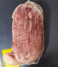 月盛齋【冰鮮牛肉】國(guó)產(chǎn)牛腱子凈重2斤 內(nèi)蒙牛肉生鮮鮮肉 中華老字號(hào) 曬單實(shí)拍圖