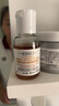 科顏氏（Kiehl’s）金盞花爽膚水40ml（國產(chǎn)版） 曬單實(shí)拍圖