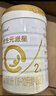 合生元（BIOSTIME）廠(chǎng)家直供】派星2段較大嬰兒配方奶粉二段800/700克罐裝 2段 800g 6罐 （咨詢(xún)整箱更劃算） 曬單實(shí)拍圖