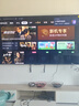TCL電視 75V8L Pro 75英寸 144Hz高刷 QLED量子點 3GB+64GB大內存 4K 國家補貼 曬單實拍圖