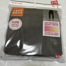 優(yōu)衣庫男裝HEATTECH EXTRA WARM棉混紡緊身褲/保暖內衣秋褲471525 471525/08深灰色 L 曬單實(shí)拍圖