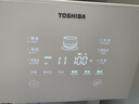 東芝（TOSHIBA）【小冰糖】臺式凈水器凈飲機 家用制冰飲水機一體機 鮮礦水即熱直飲機 活泉透明冰瞬時(shí)冰水3秒即熱 【TJT-TIA01】5年長(cháng)效帕斯卡RO膜 曬單實(shí)拍圖