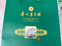 茅臺 生肖 壬寅虎年 醬香型白酒 53度 375ml*2瓶 禮盒裝【名酒鑒真】 曬單實(shí)拍圖