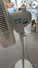 美的（Midea）電風(fēng)扇 家用七葉立式落地扇宿舍臥室輕音節(jié)能搖頭桌面小風(fēng)扇大風(fēng)力空氣循環(huán)風(fēng)扇 SAF30AC  曬單實(shí)拍圖