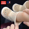 兔兔大文新生嬰兒鞋子秋冬季0-1歲學(xué)步鞋6-12個(gè)月男女寶寶棉鞋襪腳套軟底 小熊咖（棉布內(nèi)里） 內(nèi)長(zhǎng)13cm（適合0-12個(gè)月） 曬單實(shí)拍圖