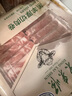 東來(lái)順 內蒙古羔羊原切厚切肉卷1斤 火鍋羊肉卷羊肉片 清真中華老字號 曬單實(shí)拍圖
