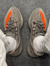 阿迪達斯Yeezy350椰子青少年學(xué)生夏日透氣運動(dòng)鞋 36 曬單實(shí)拍圖