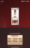 五糧液 普五 第七代 濃香型白酒 52度 500ml*6瓶 原箱 官方授權 曬單實(shí)拍圖