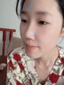 SEEDONVEUR醫研痘痘貼吸膿隱形遮瑕抗痘可愛(ài)星星痘痘貼可化妝超薄160貼 曬單實(shí)拍圖