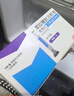 [度易達]度拉糖肽注射液 1.5mg:0.5ml*2支 2盒裝 曬單實(shí)拍圖
