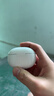 vivo TWS 3e 皓白 沉浸環(huán)繞音質(zhì) 44H超長(cháng)續航 智能主動(dòng)降噪適配小米蘋(píng)果華為手機 vivo情人節送女生 曬單實(shí)拍圖