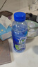 脈動(dòng)三口味青檸桃子雪柚橘子600ML*15瓶低糖維生素運動(dòng)飲料宋雨琦同款 曬單實(shí)拍圖