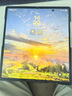 三星Samsung Galaxy Z Fold7 超輕薄折疊屏手機 2億像素 AI手機 披荊斬棘哥哥同款 16GB+1TB 秘影黑 曬單實(shí)拍圖