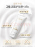 玉蘭油（OLAY）全新30氨基酸潔面100g卸妝控油深層清潔洗面奶男女化妝品膚護品 曬單實(shí)拍圖