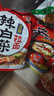 農心辛拉面方便面經(jīng)典泡面辣白菜拉面袋裝速食面多口味多連包 混合口味8連包 曬單實(shí)拍圖