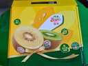 佳沛（zespri）綠奇異果特大果22-25個(gè)原箱裝單果約133-176g 獼猴桃 水果 曬單實(shí)拍圖