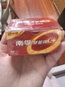 南孚7號電池40粒 七號堿性 聚能環(huán)5代 適用耳溫槍/血糖儀/無(wú)線(xiàn)鼠標/遙控器/血壓計/掛鐘/血氧儀等 曬單實(shí)拍圖