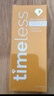 TIMELESSHA透明質(zhì)酸玻尿酸原液精華VC精華維生素B5 HA玻尿酸精華 240ml 曬單實(shí)拍圖