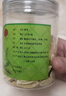 同仁堂品牌 北京同仁堂黃芪300g正宗黃芪特大片約1.0-1.2cm泡水泡茶煲湯 曬單實(shí)拍圖