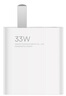 小米33W充電器原裝正品米10/9/8/小米10/10S/CC9Pro/K30/Note8/Note10 原裝33w充電器+數據線(xiàn)（簡(jiǎn)裝） 曬單實(shí)拍圖