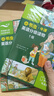 小書(shū)蟲(chóng)1-6級套裝 牛津英語(yǔ)分級讀物（讀物48冊+譯文手冊6冊 點(diǎn)讀版 附掃碼音頻、習題答案） 曬單實(shí)拍圖