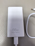 華為原裝66W氮化鎵超薄充電器數據線(xiàn)套裝（數據線(xiàn)為0.5米）支持Mate60系列X3/X5/Pocket2手機超級快充 曬單實(shí)拍圖