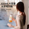摩動(dòng)車(chē)載燒水壺12V24V220V通用電熱水杯燒開(kāi)水旅行316內膽沖奶調奶器恒溫壺雙層真空保溫熱水壺大容量 1L 車(chē)載+插電款 曬單實(shí)拍圖