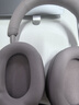 索尼（SONY）【學(xué)生季】 WH-1000XM5 國家補貼頭戴式藍牙耳機 無(wú)線(xiàn)主動(dòng)降噪耳麥1000XM5升級款送禮旗艦雙芯驅動(dòng) 玫瑰灰 曬單實(shí)拍圖