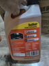 百適通（Prestone）汽車(chē)玻璃水乙醇玻璃水0℃ 2L*2瓶 曬單實(shí)拍圖