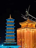 布先生明星同款長袖T恤男士小白T內(nèi)搭 長袖標準T-圓領(lǐng)-白色 M(170) 曬單實拍圖