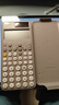 卡西歐（CASIO）fx-991CN CW科學(xué)函數(shù)計算器fx-991升級款大學(xué)生物化生競賽考研學(xué)習(xí)考試灰白搭配 曬單實拍圖