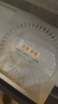 百雀羚（PECHOIN）美白面膜 至臻皙白淡斑撫紋面膜 美白亮膚緊致抗皺煙酰胺護膚品 20片 曬單實(shí)拍圖