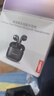 聯(lián)想（Lenovo）藍(lán)牙耳機(jī)2025最新款超長續(xù)航半入耳式聯(lián)想正品5.4通話降噪無線耳機(jī)運(yùn)動(dòng)游泳音樂游戲 耀夜黑|8月金標(biāo)頂配|天籟之音 曬單實(shí)拍圖