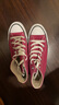 匡威（Converse）官方 All Star男女高幫休閑板鞋粉色A13842C A13842C 38 曬單實(shí)拍圖