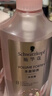 施華蔻（Schwarzkopf）豐盈韌養洗發(fā)露400ml 去油洗發(fā)水 發(fā)根蓬松無(wú)硅油洗頭膏 新老包裝 曬單實(shí)拍圖
