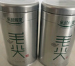 樂(lè )品樂(lè )茶特級毛尖茶葉綠茶2025明前春茶嫩芽禮盒裝共250g中秋送長(cháng)輩 曬單實(shí)拍圖