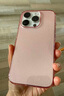 SPIGENSpigen 適用蘋(píng)果iphone15手機殼新款15pro max透明保護套plus硅膠防摔軟殼輕薄 玫瑰金 iPhone 15 Pro 曬單實(shí)拍圖