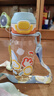 babycare兒童水杯吸管雙飲二合一戶(hù)外運動(dòng)水壺3歲+學(xué)生上學(xué)PPSU滿(mǎn)杯600ml 曬單實(shí)拍圖