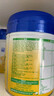 飛鶴星飛帆 嬰幼兒配方奶粉3段(1-3歲) 700g*6 專(zhuān)利OPO 育兒補(bǔ)貼 曬單實(shí)拍圖