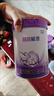 雀巢（Nestle）超啟能恩3段850g 新品部分水解配方奶粉加量裝（12-36個(gè)月適用） [入會(huì )下單]3段*6罐 850g 曬單實(shí)拍圖