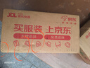 松下（Panasonic）沖牙器成人洗牙器水牙線(xiàn)超聲波潔牙器牙齒兒童沖洗器預防牙結石教師節禮物生日送男女友便攜1520 曬單實(shí)拍圖