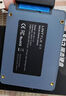 凌態(tài) SSD固態(tài)硬盤(pán)sata ssd接口高速電腦筆記本臺式內置硬盤(pán)256G 【512G】X12-SATA3.0精選顆粒 曬單實(shí)拍圖