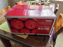 京鮮生 煙臺紅富士蘋(píng)果 凈重10斤 單果220g以上 水果禮盒 曬單實(shí)拍圖
